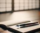 AI初心者でも可能！！ 収益化方法お教えます AIライティングのスキルを身に着けて収益化を目指しましょう！ イメージ3
