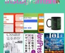 Instagramの投稿をHTMLに取り込みます Instagramとその他のwebサービスを連動させたい方へ イメージ1