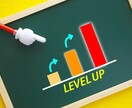 2026私大受験英語志望大学の傾向と対策をします 志望大学の長文問題、文法問題の傾向と対策、解法講義致します。 イメージ1