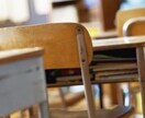 現役女子高校生とお話しできます 現役女子高生がお話し相手、アドバイスします。 イメージ4