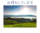 元ひきこもりが、優しく引きこもりのお話を伺います 不安／心の闇／社会復帰したい　扉をひらくお手伝いをします イメージ10