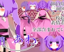IRIAM用立ち絵、3面図など全て込みで描きます IRIAM用立ち絵、3面図、ネームロゴ、1枚絵、表情差分 イメージ1