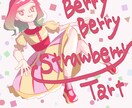 イラストオーダー受け付けます 頭部から胸まで！SNSアイコンなどに最適です！ イメージ4
