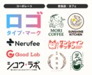 ロゴ制作【コーポレート・飲食店・カフェなど】します 【新事業・独立応援】コーポレート・サービスのロゴ制作 イメージ1
