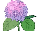 ふんわり優しいお花のイラスト描きます SNSアイコンやブログ、ホームページの挿絵に！ イメージ6