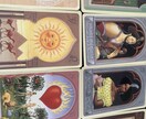 面白い！！グランタブローで2人の距離を鑑定します 36枚をまとめて展開して、恋愛の今後の流れなどを広く見ます。 イメージ4