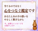 虹の橋のあの子の想いと心に寄り添います 夢番地一丁目 虹の橋 思い出横丁から 想いを届けます。 イメージ7