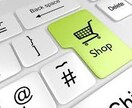 エクセルデータの並び替え・価格計算の自動化をします ECサイトへ出品するファイル作成を自動化・ミスをなくしたい方 イメージ7