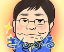 ゆるかわ似顔絵描きます ♬似てる！癒される！差別化して人気者になっちゃいましょう！ イメージ1