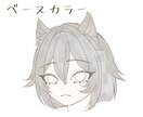 水彩風SNSアイコン描きます 最短即日納品！ふんわり優しい雰囲気が好きな人におすすめ！ イメージ7