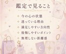 推し活のお金・グッズ優先順位をカードで整理します グッズ・課金・遠征の迷いを整理 イメージ3