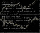 FX、バイナリーオプション用独自インジお譲りします FX スクール、サロン生配布用のSMAEMA独自セッティング イメージ7