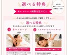 スピーディにチラシ作成承ります なんでもご相談ください！寄り添いながら一緒に進めていきます！ イメージ3
