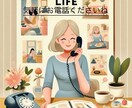 心の悩み、性の悩み、家庭の愚痴など聞きます 病院でカウンセラーの経験あります。性同一性障害など。 イメージ1