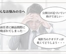 とにかく早くLPが欲しい方へ最短5日で作成します クオリティを担保しどこよりも早くLPを制作するサービスです。 イメージ2