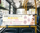 女性・子供向け看板デザイン制作いたします 【シンプルなデザインのみとなります】 イメージ2