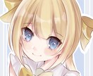 修正無制限！可愛い女の子や男の子のイラストかきます 大きいお目目が特徴のゆるふわイラスト制作します♩ イメージ7