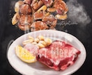 飲食店向けチョークアート風メニューイラスト描きます 写真をもとに手描き風イラストに仕上げます イメージ1