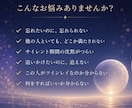 ツインレイ｜彼の魂の本音を深く読み解きます 魂が惹かれ合う理由と、お相手様の本音を丁寧に読み解きます イメージ2