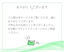 見失った本来の自分を取り戻します 生きづらさの根本原因に働きかけて潜在意識を変容させる イメージ10