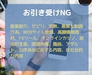 twitterいいね100〜400まで拡散します 選べるいいね数！元企業公式twitterの中の人 リツイート イメージ3