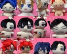 人型ぬいぐるみ、推しぬい、10日以内に送ります 11〜26cm作れます！100体以上制作実績あり！ イメージ4