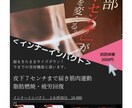 チラシ、名刺など作成します canvaを使用しチラシ作成、名刺作成いたします。 イメージ2