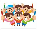 中学受験大手塾⭐️入室テスト準備対策します 現役プロ講師による入室テストに向けた適切な事前準備サポート イメージ2
