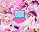 かわいい夢かわアイコン·イラストお描きします イラスト·SNSアイコン·夢絵·挿絵等なんでも描きます！ イメージ3