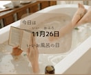 Instagram投稿画像作成いたします あなたのInstagramに合わせた画像作成いたします イメージ3