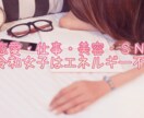 さまざまな問題＊貴方に必要なヒーリングで癒します 浄化＆カスタムヒーリングで貴方の悩みを解決するお手伝い イメージ1