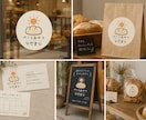 ブランドの世界観からロゴデザイン制作します ただ作るだけではなく“らしさ”が伝わるロゴを。 イメージ5