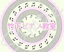 ご希望のロゴデザイン承ります どこよりもお安く、あなたのイメージを形にします イメージ6