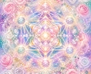 あなただけの光の紋章・神聖幾何学を制作します ～必要な色をリーディングして紡ぐ、唯一無二の光のアート～ イメージ1