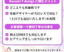 集客＆売上げにつながるバナー制作をいたします SNSバナーやヘッダーなどジャンル問わず格安で提供します イメージ10