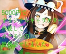 思わず目を引くかっこいい美麗なイラストを描きます Xで依頼経験あり。企業Vtuberのサムネ作成経験あり。 イメージ7