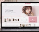 集客できるホームページを制作します 塗料メーカー営業経験者が作る売れる導線設計 イメージ3