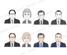 名刺やスタッフ紹介等ビジネスに最適な似顔絵描きます シンプルだけどちょっとリアルで少し似てる！オプションでカラー イメージ5