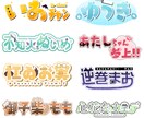 ポップ・シンプルなロゴ＋ヘッダー作成します VTuber、配信者向け！ロゴとヘッダーをセットで作成！ イメージ5