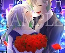 夢のウエディングイラストを描きます 6月の花嫁キャンペーン開催！【6月納期限定商品】 イメージ4