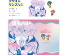 同人デザイン●同人誌の表紙をデザインします イラストやフリー画像1枚〜でOK！目を惹く表紙を制作します イメージ2