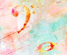 優しく印象に残るイラストをお描きします 【日芸卒・受賞歴あり】個性あふれる動物の絵や抽象画が得意◎ イメージ3