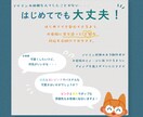 あなただけの配信画面デザインいたします Vtuberさんや配信者さん向けサービスです。 イメージ6