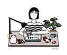 電子書籍・雑誌やSNS用の挿絵描きます シンプル可愛いイラストで分かりやすく！ イメージ1
