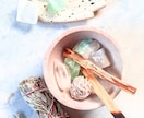 思念伝達♡どうしても伝えたい…大切な想いを届けます 大好きな人の「潜在意識」へ想いを届ける思念伝達ヒーリング♡ イメージ4