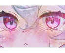 単色背景でもきれいなイラストを目指します キャラクターをカッコよく可愛く見せよう イメージ9