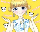 ご希望に沿ってイラスト描きます 細かいご要望にも精一杯寄り添い、納得のいく一枚にします！ イメージ7