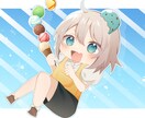 透明感のある可愛いSNS用イラストを制作します 親しみやすいイラストを描きます！お気軽にご相談ください。 イメージ4