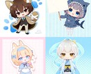 15%割引中！即納可！デフォルメイラスト描きます 男女動物何でもOK！スタンプなどに使えるミニキャラで描きます イメージ7