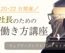 バナーで集客率UP?!　バナー作成いたします 人の目を引く、クリックしたくなるようなデザインでバナーを作成 イメージ3